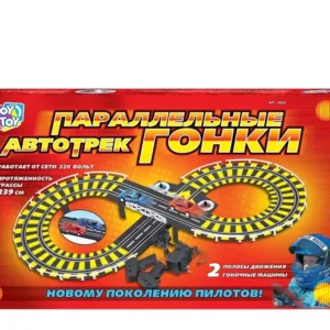 Іграшковий автотрек 0809 довжина траси 239 см