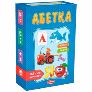 Дитяча настільна гра "Абетка" 0529, 33 пари карток