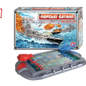 Настільна гра "Морські Баталії" 1110TXK від 5 років