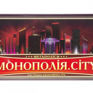 Настільна гра "Монополія. CITY" 1137ATS укр. мовою