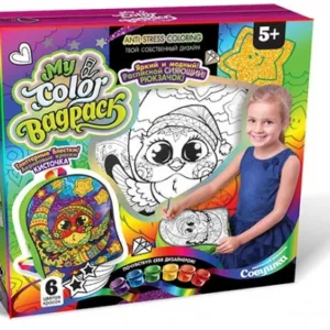 Комплект креативного творчості My Color BagPack CBP-01 рюкзак-розмальовка  СовавШапке