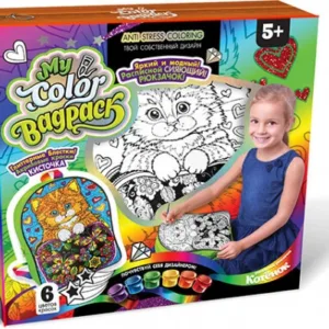 Комплект креативного творчості My Color BagPack CBP-01 рюкзак-розмальовка  Котик