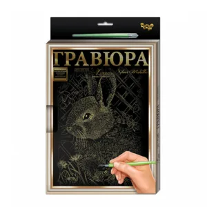 Гравюра А-4 LUXE L-GrA4-02 з рамкою  Кролик-2