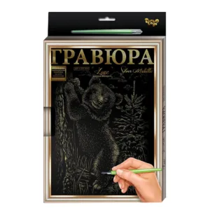 Гравюра А-4 LUXE L-GrA4-02 з рамкою  Медвежа