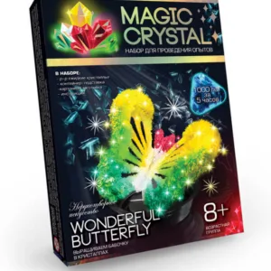 Дитячий набір для проведення дослідів "MAGIC CRYSTAL" OMC-01-01 безпечний  Чудовий метелик