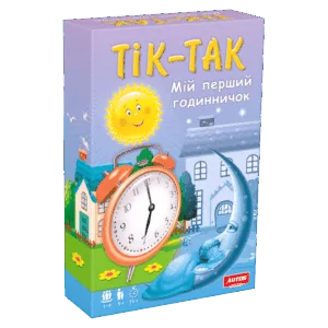 Дитяча розвиваюча гра "Тік-Так" 0819 перший годинник