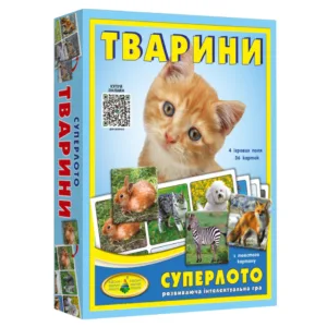 Настільна гра супер ЛОТО "Тварини" 81923 з 36 карток тварин