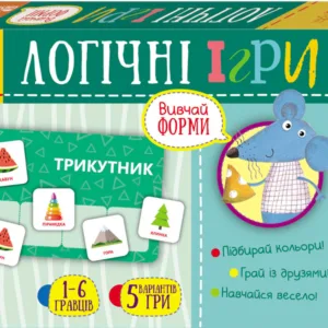 Дитячі логічні ігри "Вивчай форми" 918002, 24 картки укр. мовою
