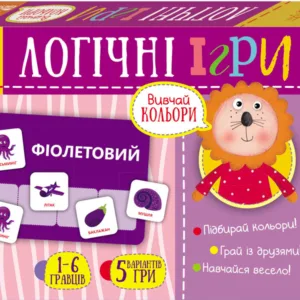 Дитячі логічні ігри "Вивчай кольори" 918001, 24 картки укр. мовою