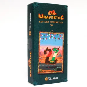 Карткова настільна гра "ЕЛЬ ШкарпетоС" 960162