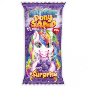 Набір для творчості "Кінетичний пісок "Magic Pony Sand" MPS-01-01, 150 г  Фіолетовий