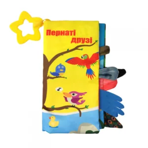 М'яка книжка-прорізувач HB 0016 22 см  Пернаті друзі