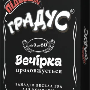 Карткова настільна гра 800361 "Підвищуй градус"