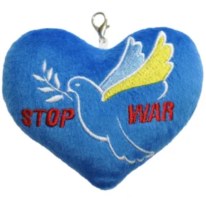 Серце - брелок "Stop War", Tigres ПД-0433