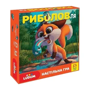 Дитяча настільна гра "Риболовля"  LD1049-54 українська мова Ludum