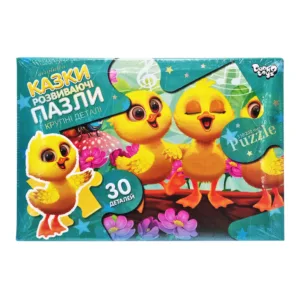 Дитячі пазли-максі "Каченята" Mx30-07-09, 30 елементів