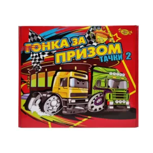 Гра бродилка "Гонка за призом. Тачки 2" Майстер MKB0149 Укр