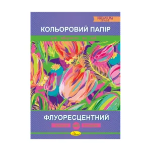 Кольоровий папір "Флуоресцентний" Преміум А4 АП-1208, 14 аркушів, 7 кольорів