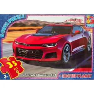 Дитячий пазл "Dream Garage Гараж Мрії" FW776 постер 35 елементів