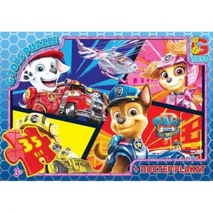 Дитячий пазл "Paw Patrol Щенячий патруль" PW0881 постер 35 елементів