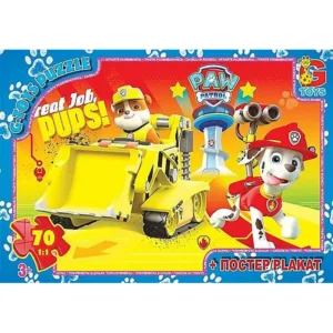 Дитячий пазл "Paw Patrol Щенячий патруль" PW0849 постер 70 елементів