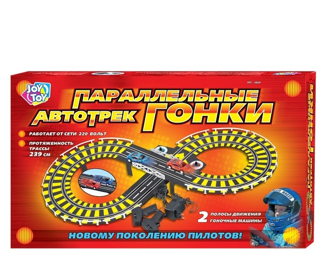 144.970